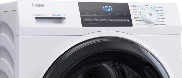 Стиральная машина Haier HW90-BP14929B