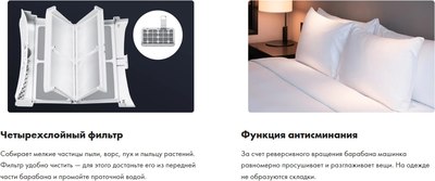 Сушильная машина Haier HD90-A2929B