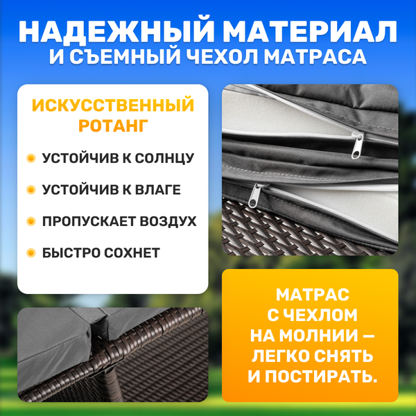 Шезлонг Sundays Tropic KM230812-11R