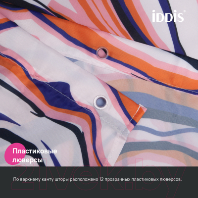 Шторка-занавеска для ванны IDDIS BX01P18i11