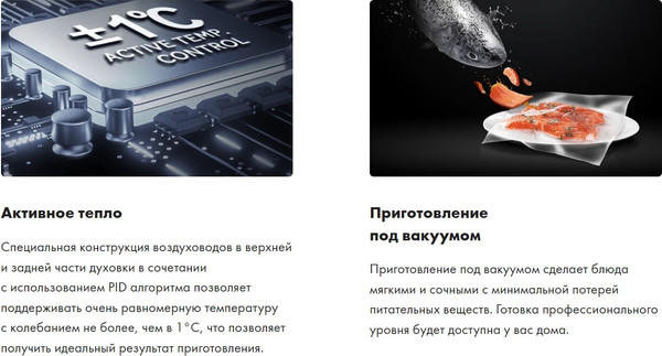 Электрический духовой шкаф Haier HOQ-F3AAN3WB