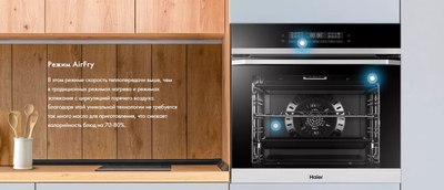 Электрический духовой шкаф Haier HOQ-F5AABX