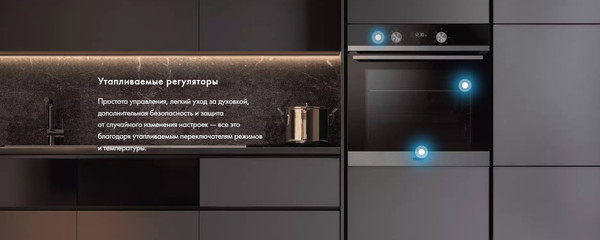 Электрический духовой шкаф Haier HOQ-K2ANN3BX