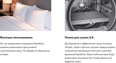 Сушильная машина Haier HD100-A2378S