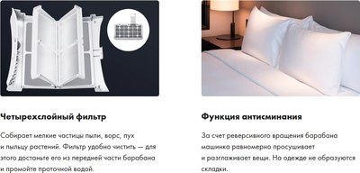 Сушильная машина Haier HD90-A2929AS