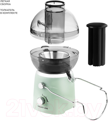 Соковыжималка электрическая Galaxy GL 0811 (свежая мята)
