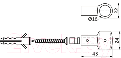 Держатель для рейлинга AKS Ретро d16