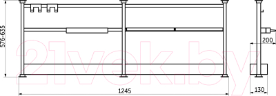 Рейлинговая система AKS Двойной