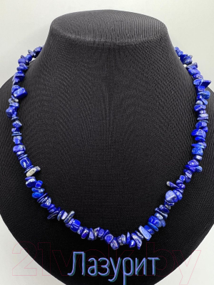 Бусы Wolves Лазурит 1012