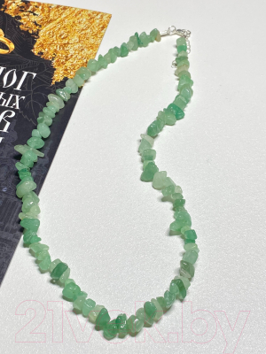 Ожерелье Wolves Нефрит 1015