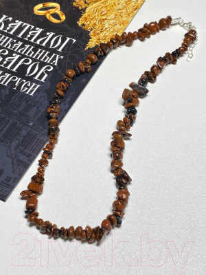 Ожерелье Wolves Обсидиан 1016