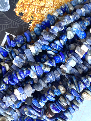 Ожерелье Wolves Содалит 1022