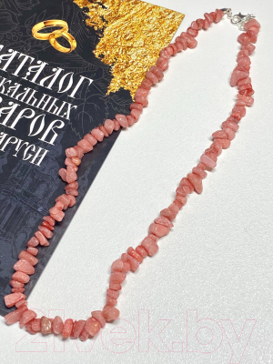 Ожерелье Wolves Халцедон 1026