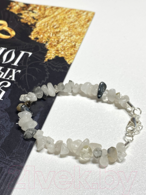 Браслет Wolves Волосатик 3006