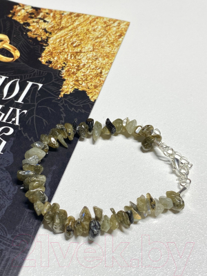 Браслет Wolves Лабрадор 3011