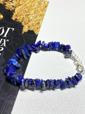 Браслет Wolves Лазурит 3012