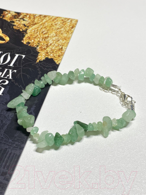 Браслет Wolves Нефрит 3015