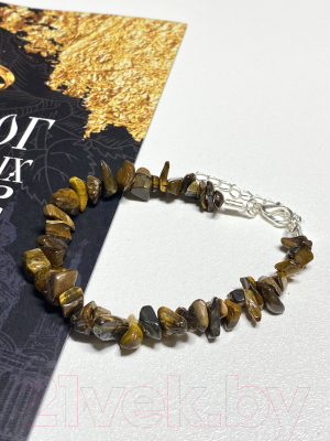 Браслет Wolves Тигровый глаз 3023