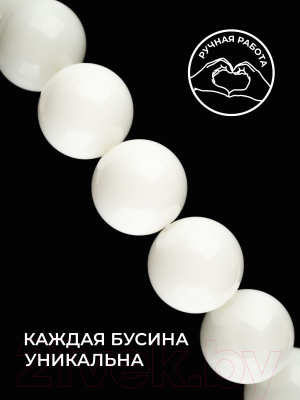 Браслет Wolves Агат 40351