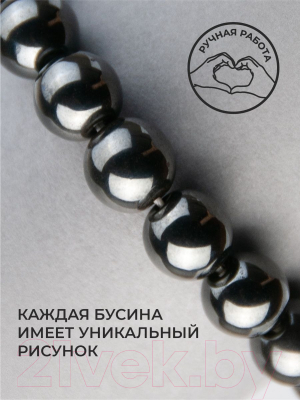 Браслет Wolves Гематит 40420