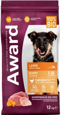 Сухой корм для собак Award Puppy Large с курицей и индейкой с тыквой и шиповником / 7175697 - фото