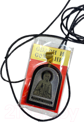 Кулон Wolves Валентина Минская 41030