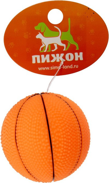 Игрушка для собак Пижон Мяч баскетбольный