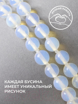 Кулон Wolves Лунный камень 40862