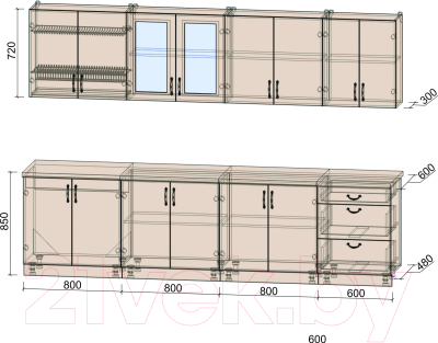 Готовая кухня Интерлиния Мила Крафт 3.0А