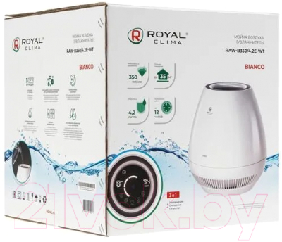 Мойка воздуха Royal Clima RAW-B350/4.2E-WT
