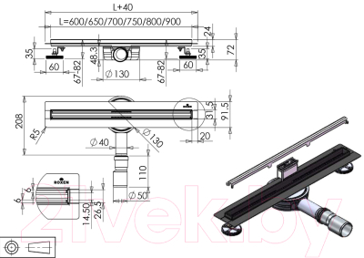 Трап для душа Roxen Chrome Slim 91060-80