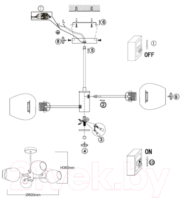 Люстра Omnilux Pavarolo OML-67807-06