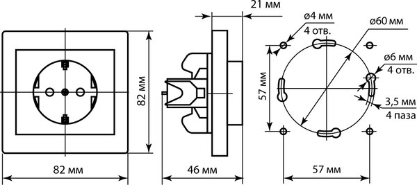 Розетка TDM Сенеж / SQ1816-0233