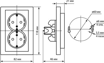 Розетка TDM Сенеж / SQ1816-0237