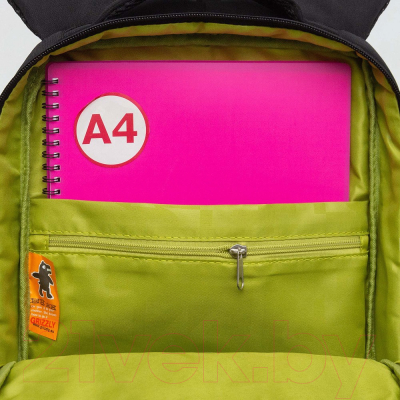 Школьный рюкзак Grizzly RB-456-5