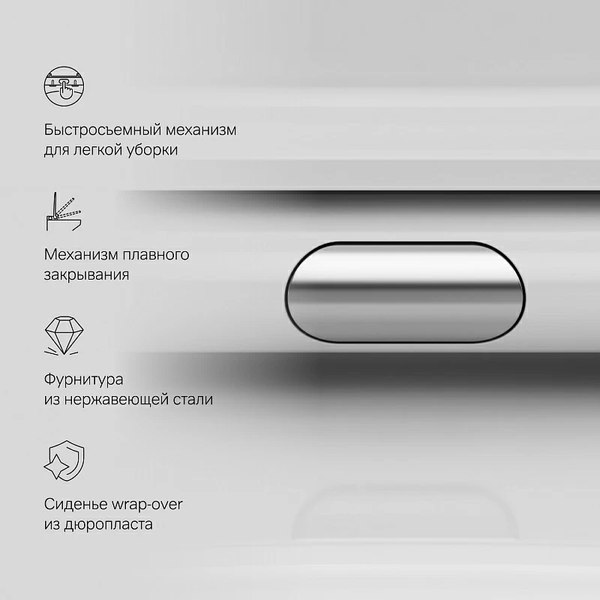 Унитаз напольный AM.PM Sunny C85C8600SC