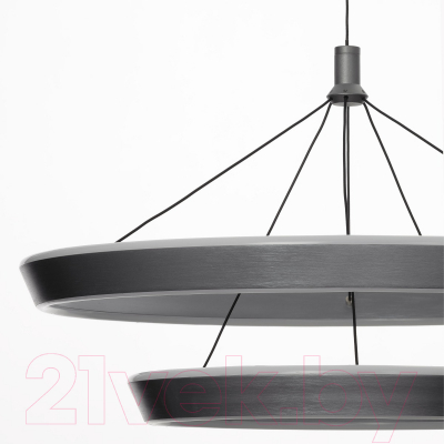 Потолочный светильник Citilux Tavi CL717013