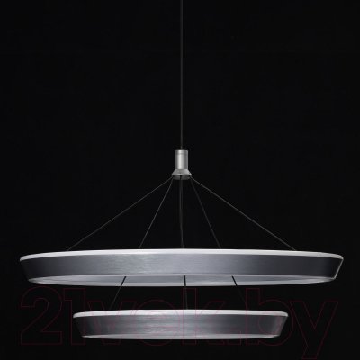 Потолочный светильник Citilux Tavi CL717013