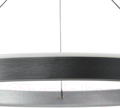 Потолочный светильник Citilux Tavi CL717012