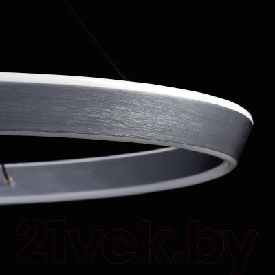 Потолочный светильник Citilux Tavi CL717012