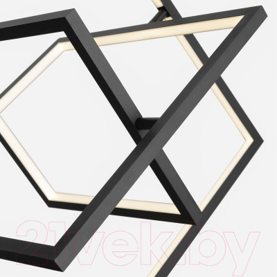 Потолочный светильник Citilux Cube CL719241