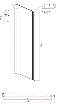 Душевой уголок Ambassador Intense 130x100x200 / 110022202IBB-100IBB