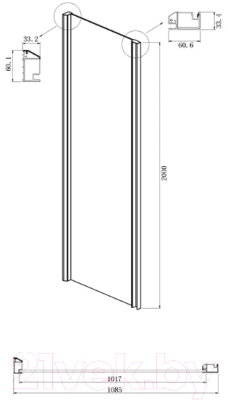 Душевой уголок Ambassador Intense 130x110x200 / 110022202IBB-110IBB
