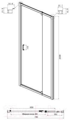 Душевой уголок Ambassador Elysium 80x100x200 / 111021102KX-100KX