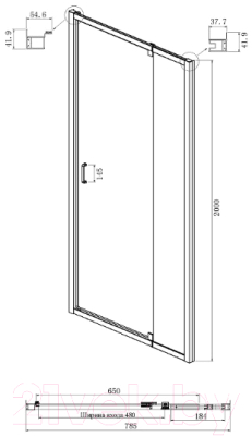 Душевой уголок Ambassador Elysium 80x90x200 / 111021102KX-90KX