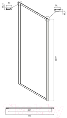 Душевой уголок Ambassador Forsa 130x80x195 / 17021104NX-80NX