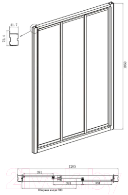 Душевой уголок Ambassador Forsa 130x90x195 / 17021104NX-90NX