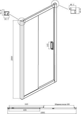 Душевой уголок Ambassador Forsa 110x90x200 / 17021117AX-90AX