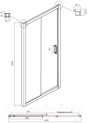 Душевой уголок Ambassador Forsa 150x80x200 / 17021121AX-80AX