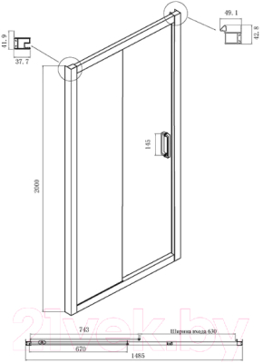 Душевой уголок Ambassador Forsa 150x90x200 / 17021121AX-90AX